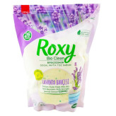 رایحه لوندر