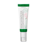 سرم ضد لک اکسیس وای مدل Dark Spot حجم 50 میلی لیتر