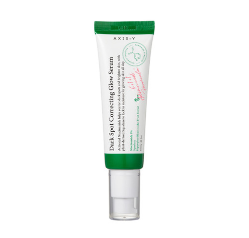 سرم ضد لک اکسیس وای مدل Dark Spot حجم 50 میلی لیتر