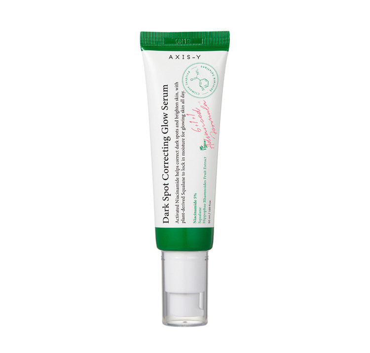 سرم ضد لک اکسیس وای مدل Dark Spot حجم 50 میلی لیتر