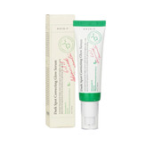 سرم ضد لک اکسیس وای مدل Dark Spot حجم 50 میلی لیتر
